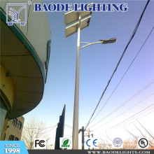 7m 60W Solar LED Street Lamp with Coc Certificate